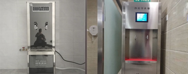 延長步進(jìn)式電開水器的壽命這幾點不容忽視