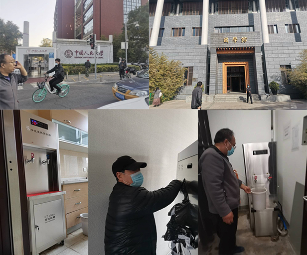 北京校園開水器多少錢 校園開水器價格跟什么有關(guān) 北京校園開水器多少錢 校園開水器價格跟什么有關(guān)