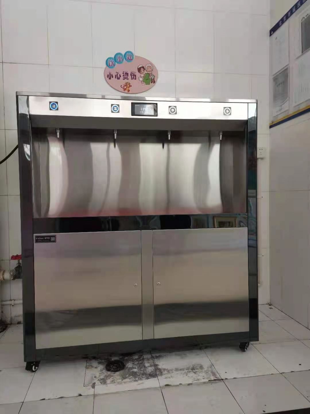 校園開水器異軍突起，您了解它的優(yōu)勢嗎？