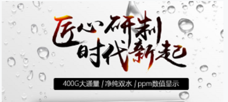 直飲水機(jī)價(jià)格多少錢(qián)一臺(tái)，我們?cè)撊绾芜x購(gòu)直飲水機(jī)？