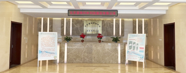 節(jié)能凈水器什么牌子好，國鐵科林16年老品牌！