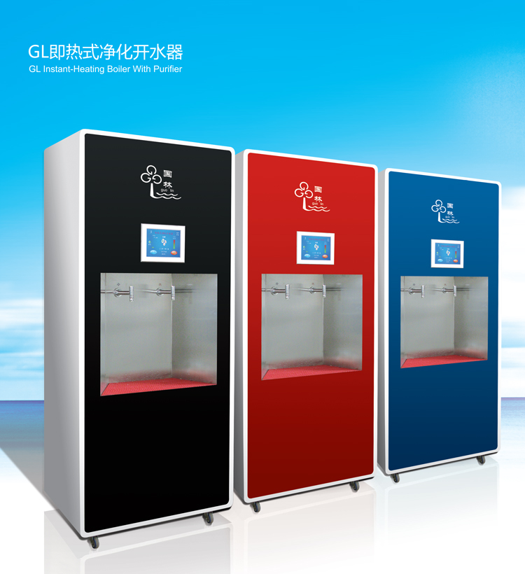 為什么推薦大家使用節(jié)能開水器，了解后讓您恍然大悟~