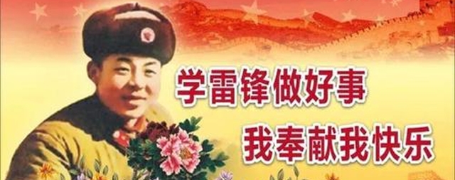 拾金不昧好品德，好人好事暖人心！