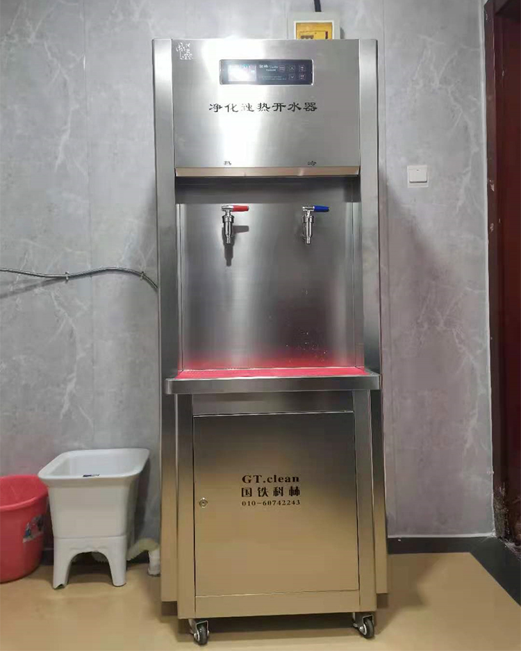 交通運(yùn)輸部為了飲用水質(zhì)提升，購(gòu)買了國(guó)林商用開水器