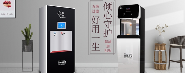 凈水器設備售后服務很重要，企業(yè)如果選擇凈水器設備廠家