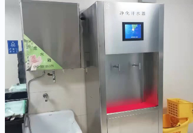 國(guó)林開水器“節(jié)”盡所“能”達(dá)到低碳節(jié)能環(huán)保