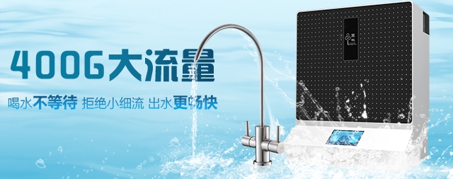 您還在猶豫家里是否安裝凈水器嗎，看完恍然大悟！