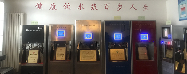 奇跡源于創(chuàng)造，輝煌源于進(jìn)取——國(guó)林牌凈水器