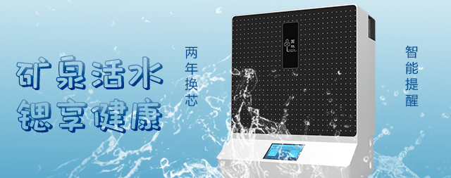 2022年如何購買廚下凈水器，看完一切都明白了