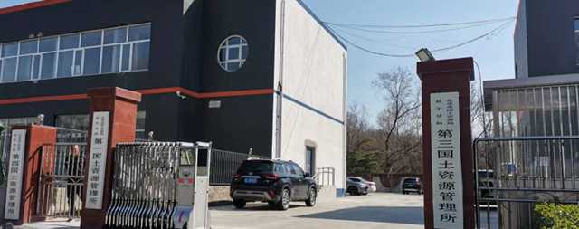 北京市昌平區(qū)國土局采購開水器 百里挑一選國林