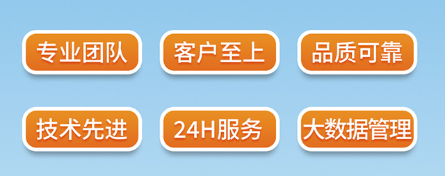 國林開水器做高端產(chǎn)品回報新老客戶