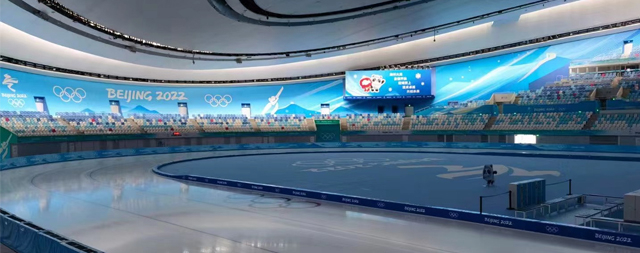 2022年冬奧會主賽區(qū)國家速滑館采購智能開水器，用國林開水器