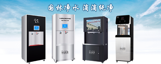 國林開水器高端品牌質量有保障