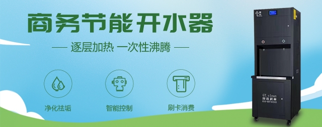 學(xué)會這幾招，讓凈水器壽命延長好幾年