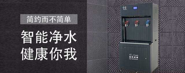 您今天喝水了嗎？健康飲水至關(guān)重要