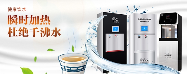 2023年全自動(dòng)開(kāi)水器都有什么品牌