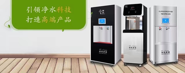 您了解水對身體有著哪些作用嗎？