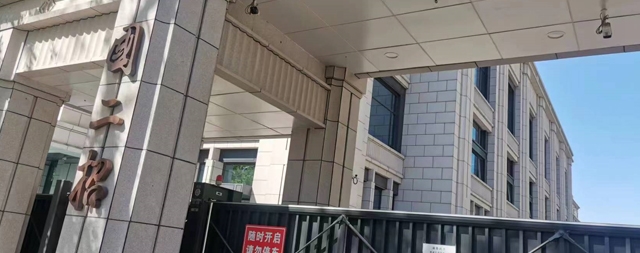 北京國二招賓館購買國林智能開水器守護(hù)客人飲水健康