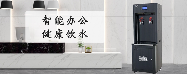 智能商用開水器有哪些優(yōu)點(diǎn)有很多人都不知道吧