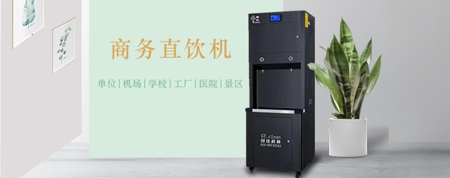 我們需要補(bǔ)充電解質(zhì)水或者堿性水嗎