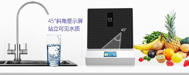 天冷了，如何預防病毒感冒聽聽開水器廠家怎么說