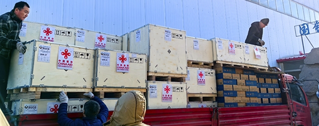 國(guó)林開(kāi)水器又一次走出了國(guó)門—出口白俄羅斯