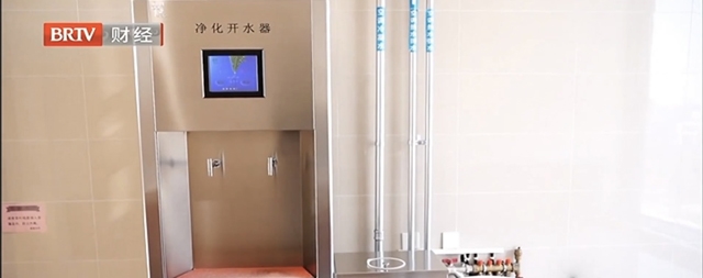 國林開水器上熱搜，稱為節(jié)水小能手