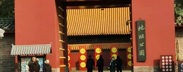 優(yōu)質的售后服務讓地壇公園再一次選擇了國鐵科林開水器廠家