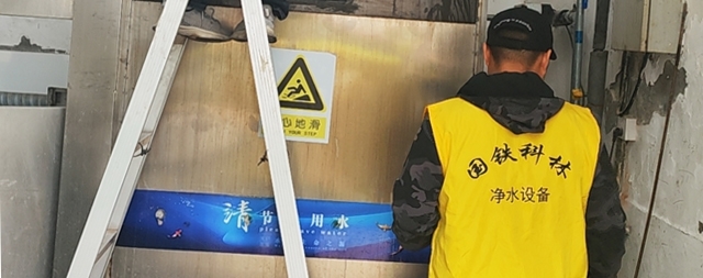 國林售后服務隨叫隨到，無節(jié)假日休