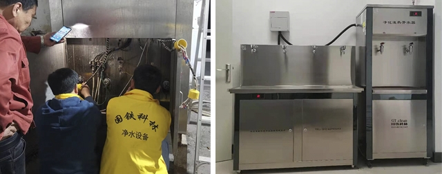 國林開水器全天24小時售后服務