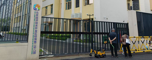 國林承接大興經(jīng)海二幼直飲機(jī)安裝 —為幼兒的健康飲水保駕護(hù)航