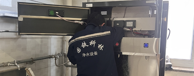 開水器在北京自有售后團隊對購買者的優(yōu)勢