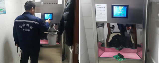 國鐵科林開水器售后服務(wù)小修從不過夜