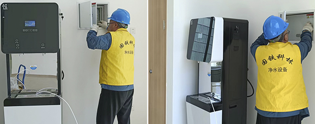 國林科林開水器品質(zhì)為基，售后為翼