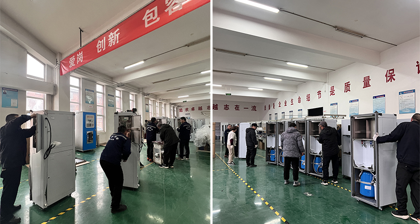 微信圖片_20250307085346.jpg 微信圖片_20250307085346.jpg