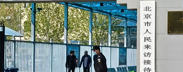 國鐵科林直飲機助力提升信訪服務細節(jié)