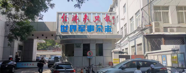 國(guó)鐵科林售后攜手權(quán)威媒體，護(hù)航水質(zhì)健康