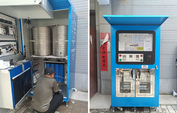 微信圖片_2025-07-15_114924_542.jpg 微信圖片_2025-07-15_114924_542.jpg