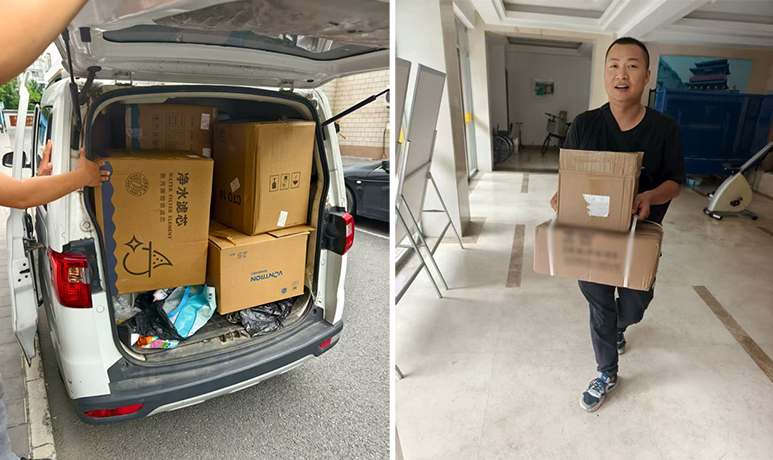 微信圖片_2025-07-22_162905_588.jpg 微信圖片_2025-07-22_162905_588.jpg