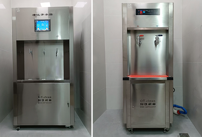 微信圖片_2025-08-01_155333_106.jpg 微信圖片_2025-08-01_155333_106.jpg