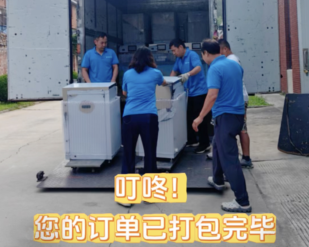 忙忙碌碌的發(fā)貨日。叮咚！您訂單已打包完畢！