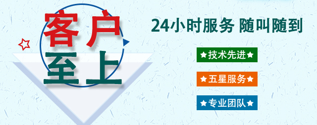 國林專業(yè)安裝服務(wù)——1小時換新，安心飲水即可擁有