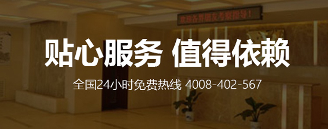 國(guó)鐵科林開水器24小時(shí)售后服務(wù)，春節(jié)不打烊