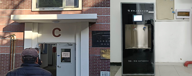 國(guó)林即熱式開水器：重新定義高效飲水，引領(lǐng)節(jié)能新潮流