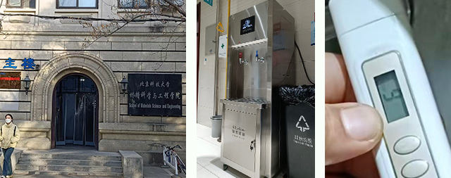 國(guó)鐵科林開水器廠家為您講解不同地域挑選開水器的方法