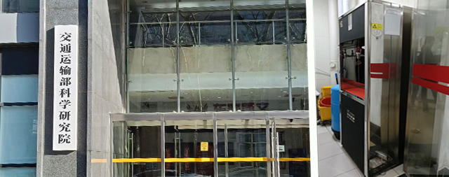 看不見的守護(hù)者：國(guó)鐵科林以速度與專業(yè)打造飲水安全網(wǎng)