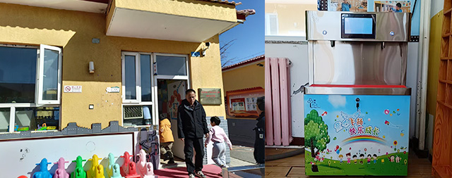 喝上“放心水”，情暖校園心——延慶四海中心小學(xué)引進國林幼兒飲水臺紀(jì)實