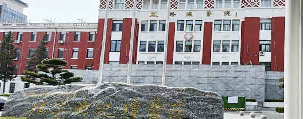 科技護(hù)航醫(yī)患飲水安全——國鐵科技電磁開水器落地世紀(jì)壇醫(yī)院